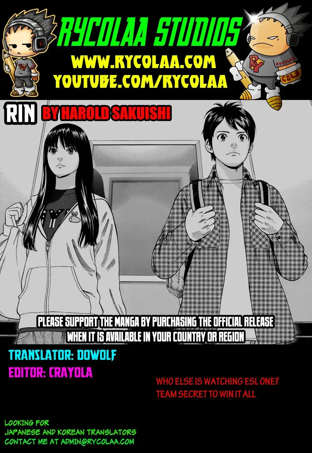 Rin (HAROLD Sakuishi) Chapter 31 1